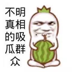 现在吃瓜群众视频,短视频背后的社会现象解析