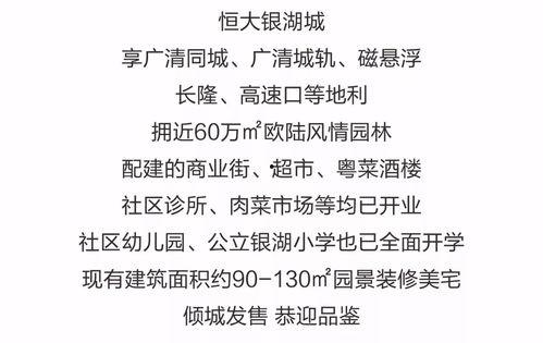 闪开吃瓜后续,揭秘娱乐圈背后的秘密与真相