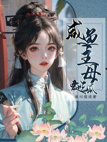 宫闱吃瓜完结文,宫闱吃瓜大结局揭秘