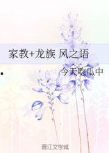 吃瓜水话文学,揭秘娱乐圈那些事儿