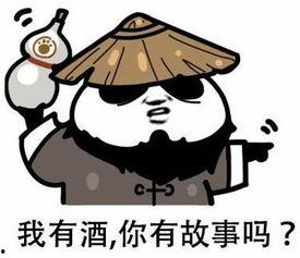 吃瓜希高清,一场视觉盛宴的幕后故事