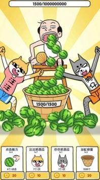 可以吃瓜的游戏,揭秘那些让人欲罢不能的“吃瓜”游戏