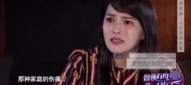 伊能静为什么吃瓜,揭秘明星背后的生活真相