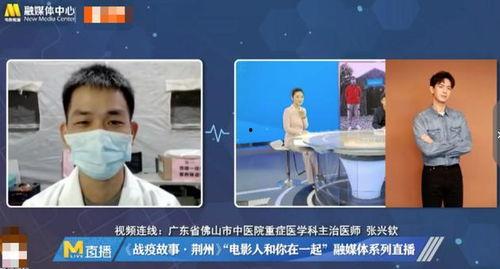 吃瓜李现完整视频下载,揭秘完整视频幕后故事