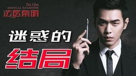 吃瓜群众意外剧情,吃瓜群众意外解锁的惊悚剧情